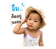 840670980