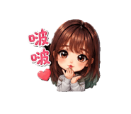 840671020