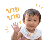 840671062