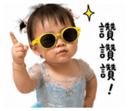 840671110