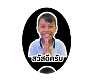 840671297