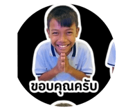 840671299