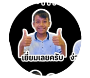 840671302
