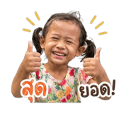 840671348