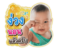 840671407