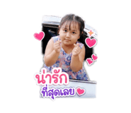 840671418
