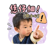 840671449