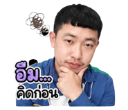 840671487