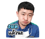 840671493