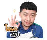 840671494