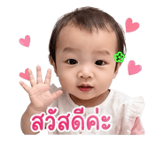 840671521