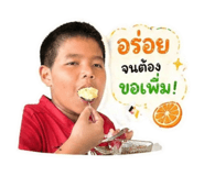 840671547