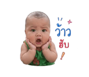 840671591