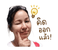 840671599