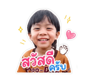 840671617