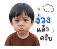 840671623