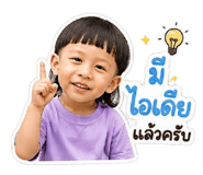 840671625