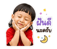 840671630