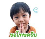 840671632