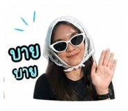 840671643