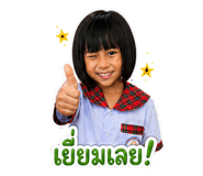 840671658