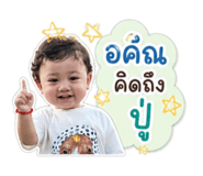 840671715
