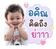 840671716