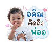 840671718