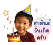 840671761