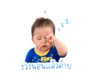 840671907