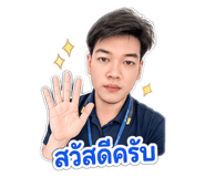 840671953