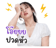 840672019