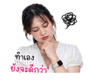 840672026