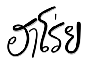 840672034