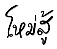 840672035
