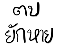 840672041