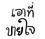 840672044