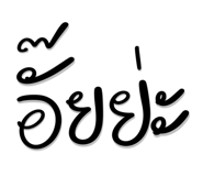 840672046
