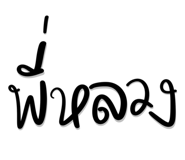 840672060