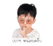 840672071