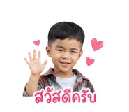 840672081