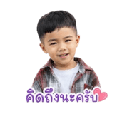 840672087