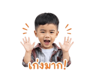 840672089