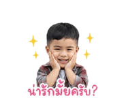 840672095