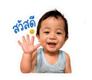 840672097