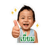 840672100