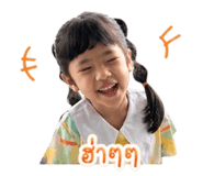 840672191