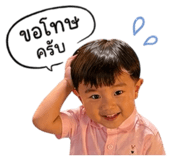 840672223
