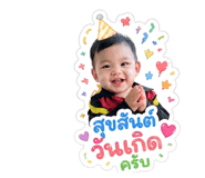 840672329