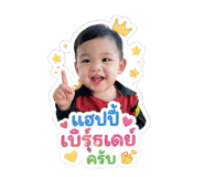 840672330